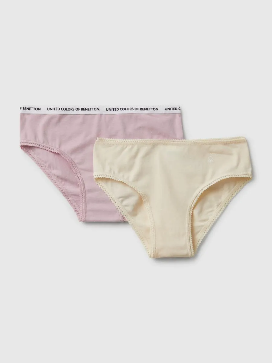Benetton dečiji set dva para slip gaćica