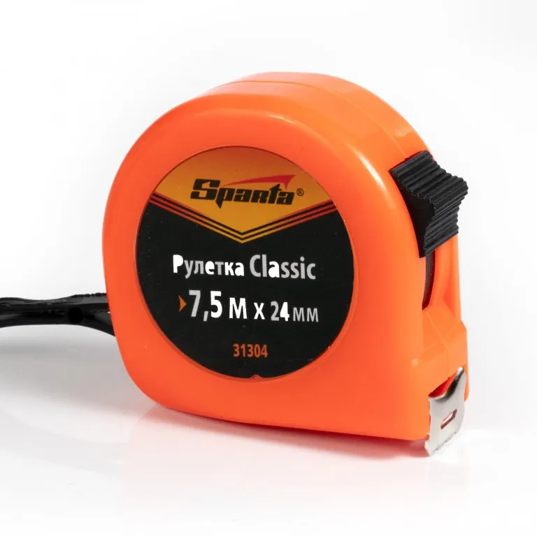 Metar classic 7m sparta