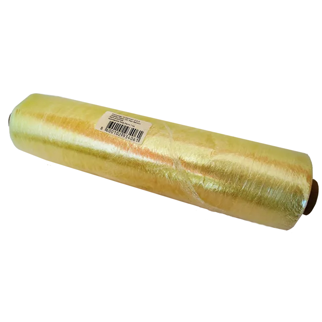 Samolepljiva folija pacco 1kg