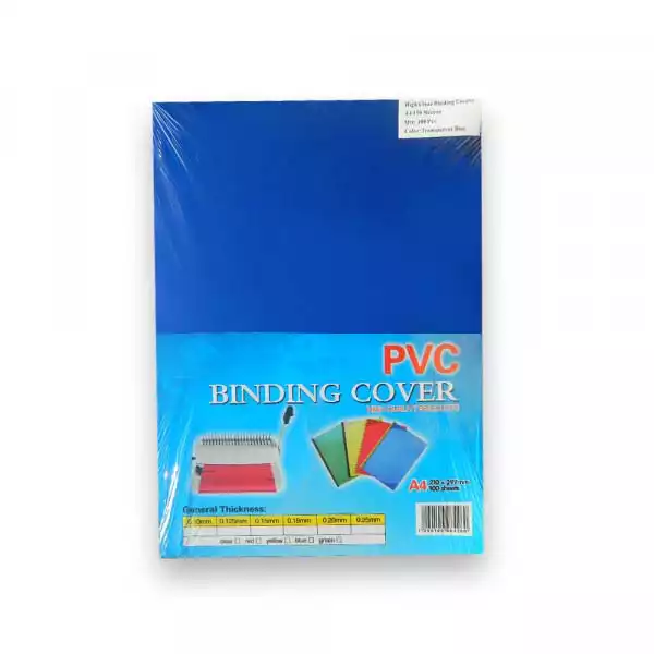 Duplo Folija za koričenje PVC A4 150 mic crvena ( 0142 )