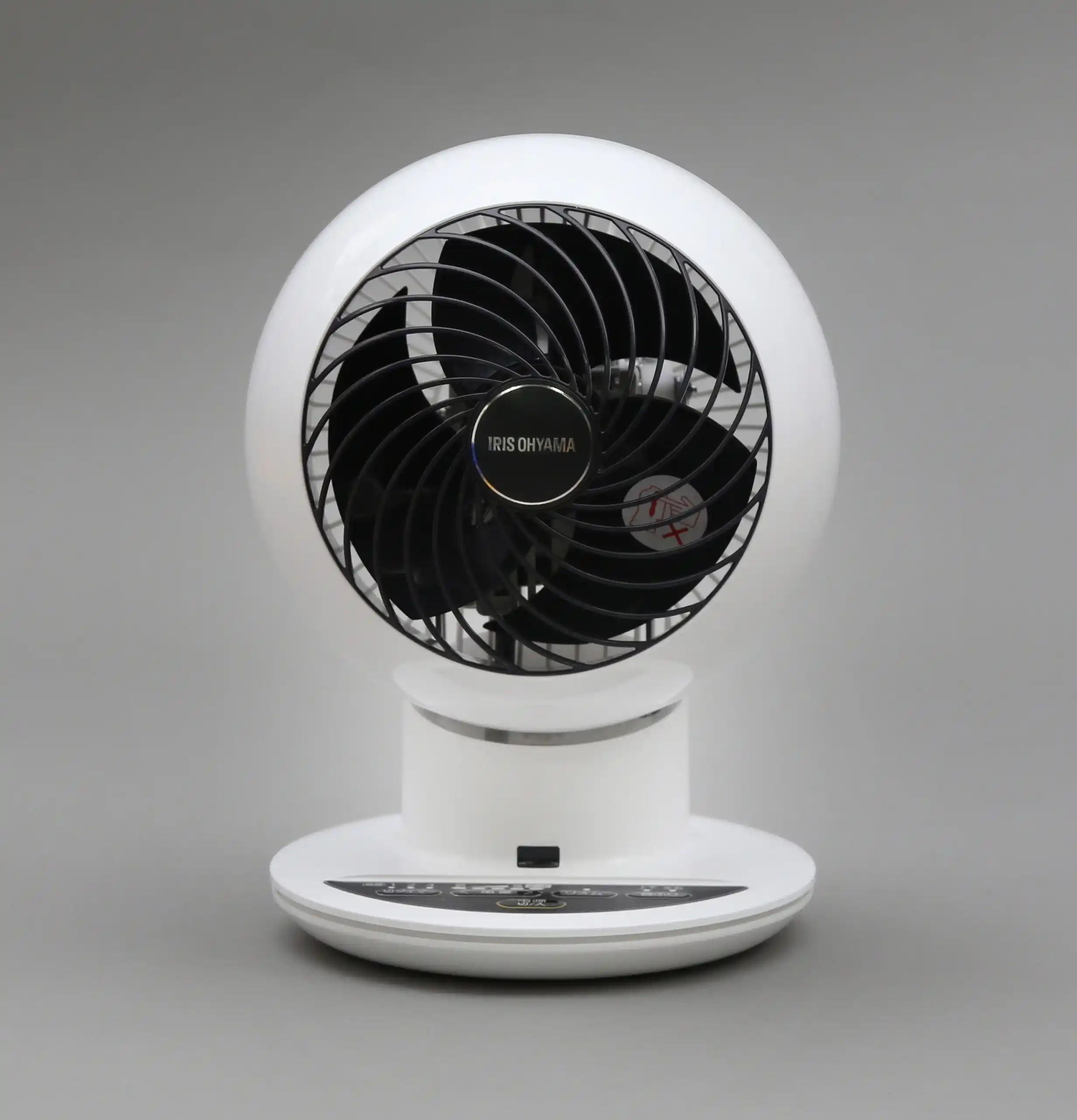 Stoni ventilator Woozoo sa daljinskim upravljačem PCF-SC15TW beli