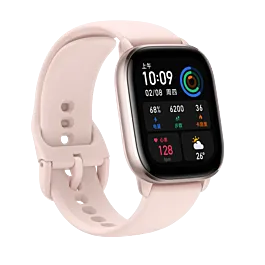 Amazfit Pametni sat GTS 4 mini - Roze