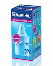BARRIER Filter patrona P4 &ndash; standardna