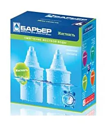 BARRIER Filter za vodu 2P6