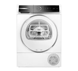 Bosch Mašina za sušenje veša WQB245A7BY