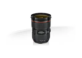 Canon Objektiv EF 24 - 70 mm f/2,8L II USM