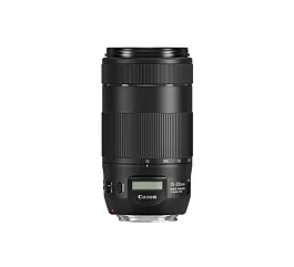 Canon Objektiv EF 70-300f/4-5.6 II