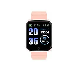 Denver Smart sat SW-152 – Roze