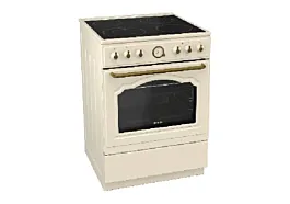 Gorenje Šporet ECS 6250 CLI