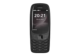 Nokia 6310 - Crna