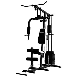 Ring Gladijator kućna teretana RX PS1BW
