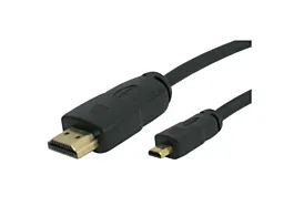 S Box HDMI kabl - 2 m