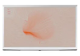 Samsung "The Serif" Smart televizor QE55LS01TAUXXH - Beli