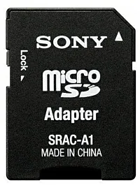 SONY Memorijska kartica SR64UYA