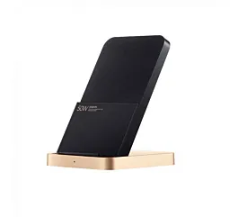 Xiaomi Bežični punjač 50 W MDY-12-EN