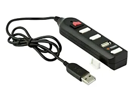 Yenkee HUB 4 x USB YHB 4002BK - Crni