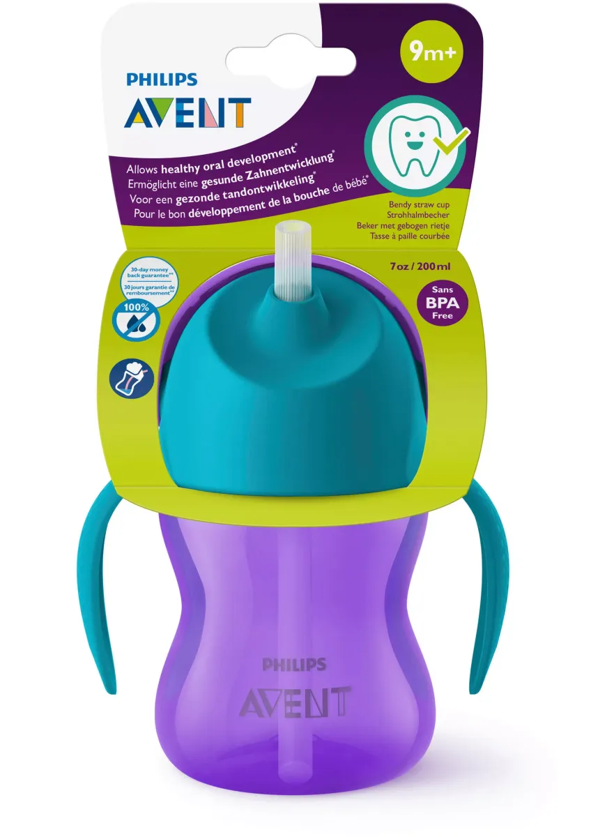 DEČJA SPORTSKA FLAŠICA 200 ml