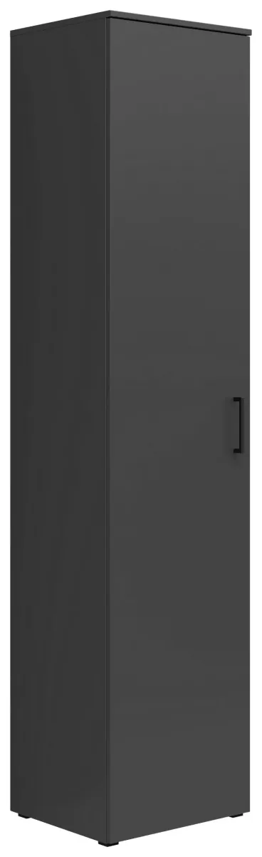 VIŠENAMENSKI ORMAR grafitno siva 45/195/40 cm