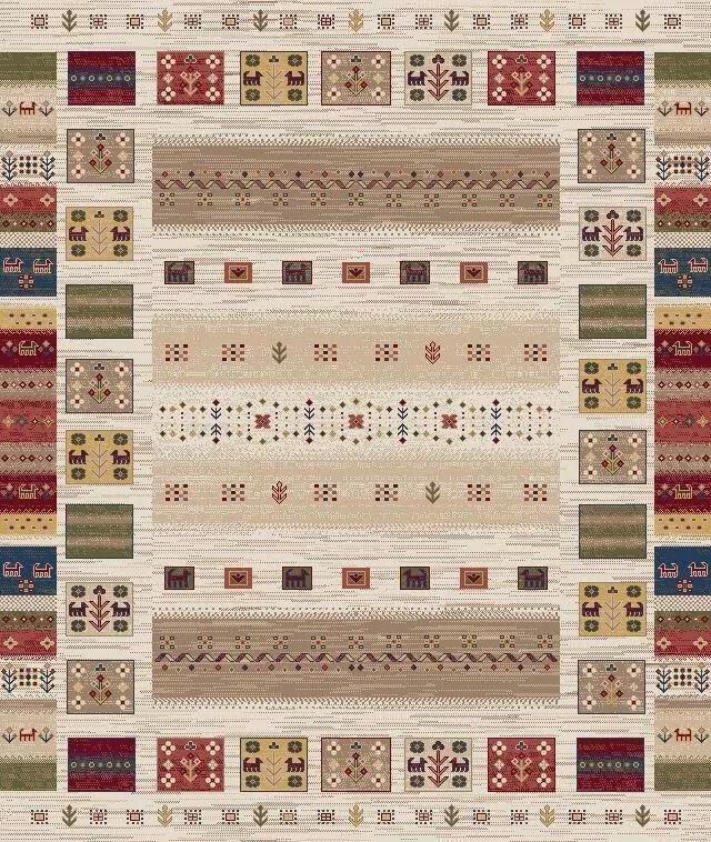 VINTEDŽ TEPIH krem, bež