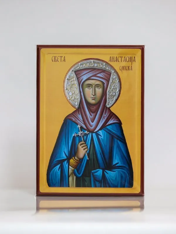 Света Анастасија Српска