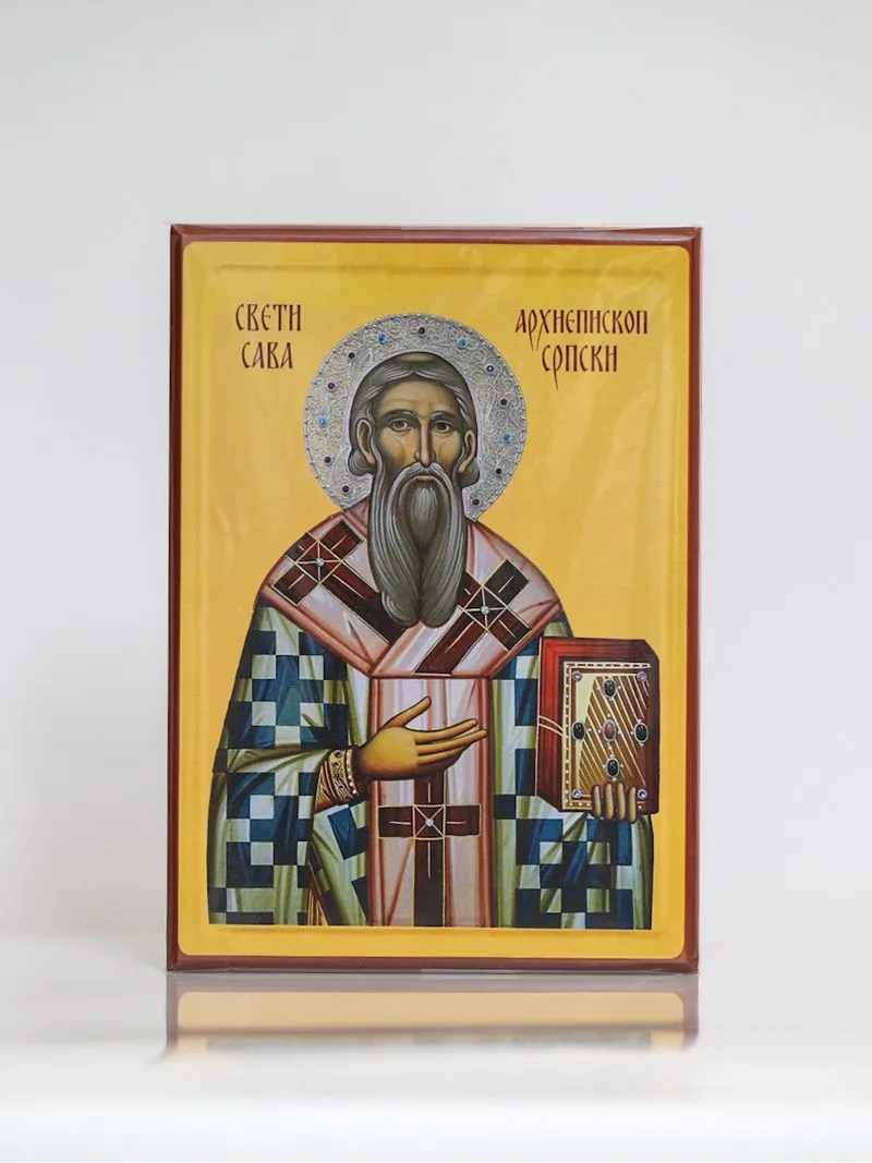 Свети Сава, Архиепископ Српски