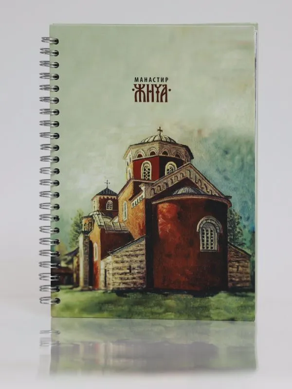 Роковник
