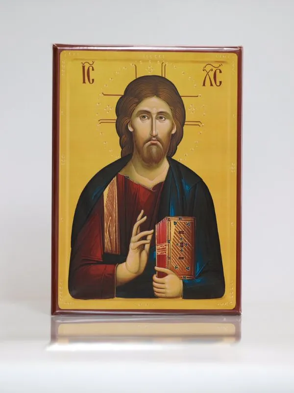 Господ