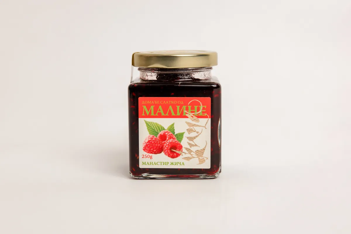 Слатко од малине
